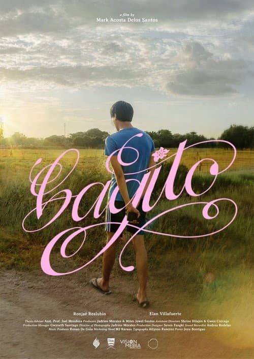 Постер: bagito