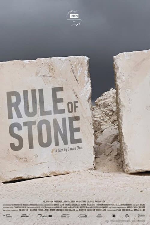 Постер: Rule of Stone