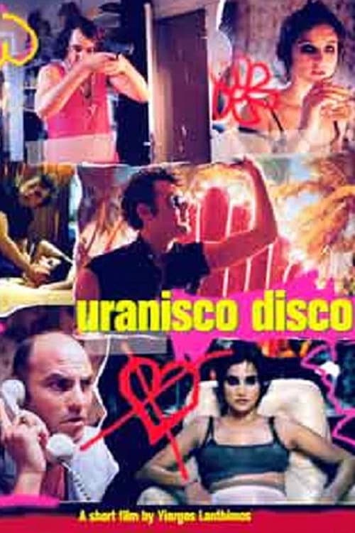 Постер: Uranisco Disco