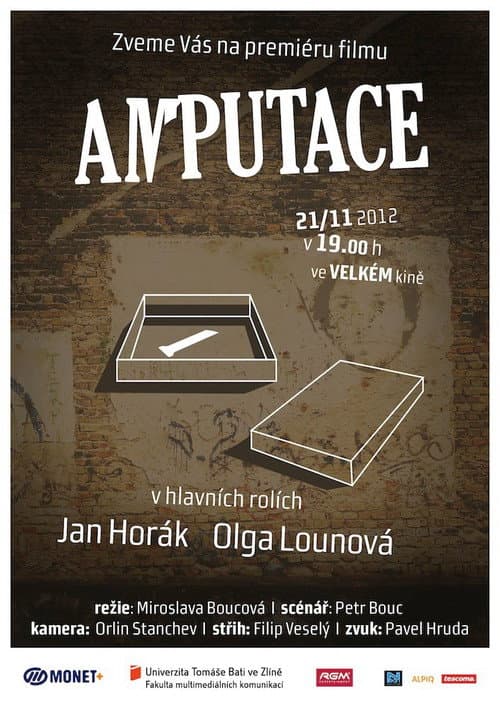 Постер: Amputace