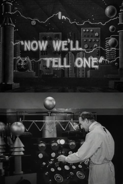 Постер: Now We'll Tell One