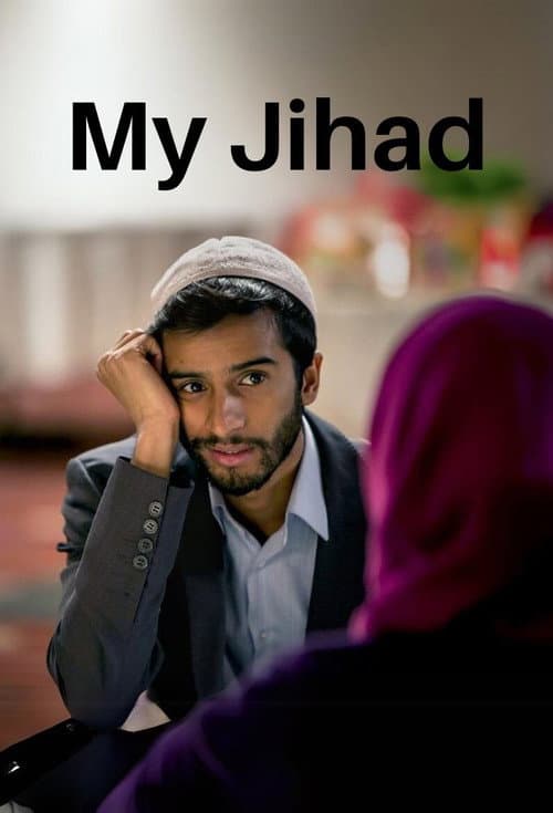 Постер: My Jihad