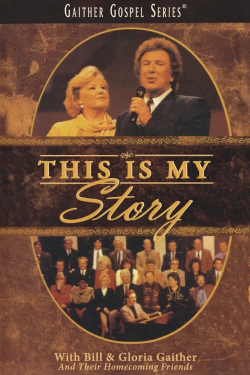 Постер: This Is My Story