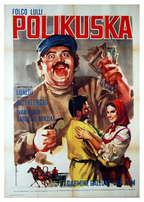 Постер: Polikuschka