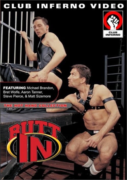 Постер: Butt In