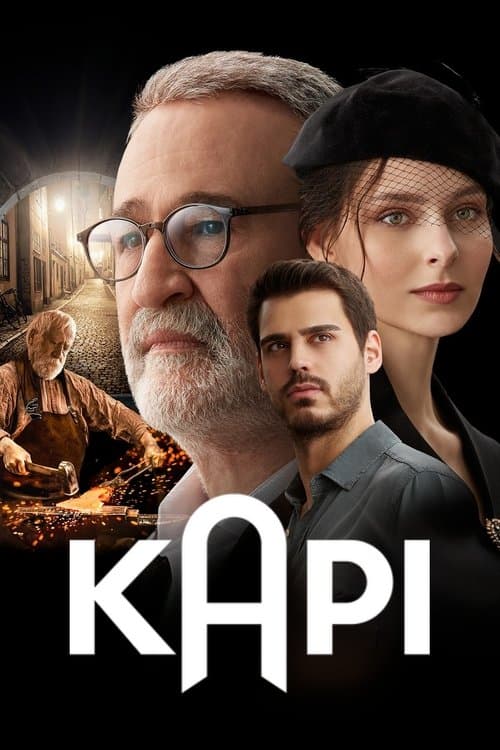 Постер: Дверь