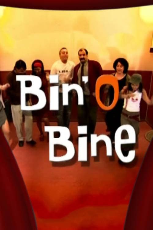 Постер: Bin'o'Bine