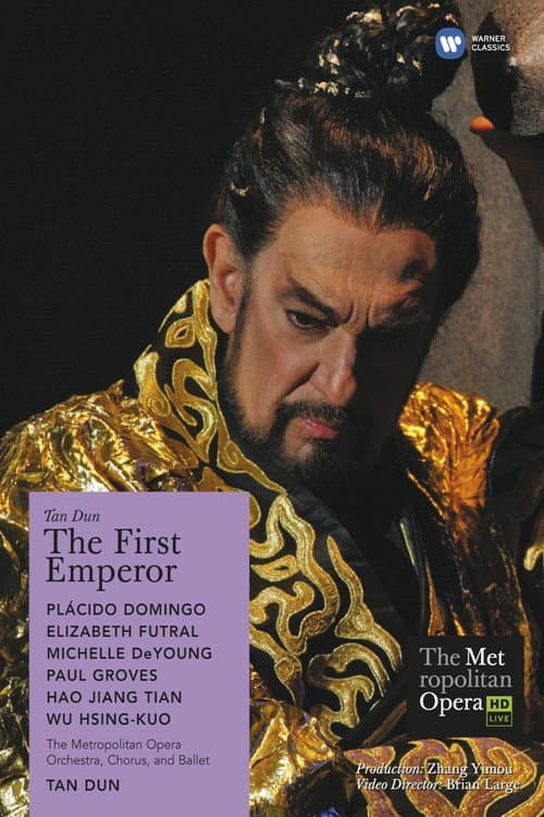 Постер: The First Emperor