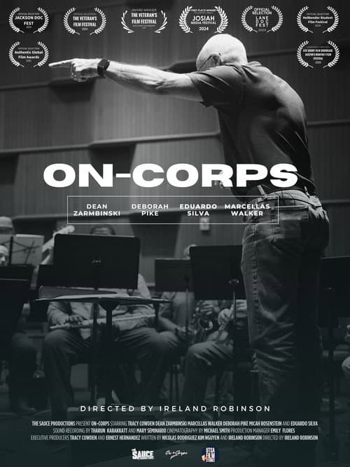 Постер: On-Corps