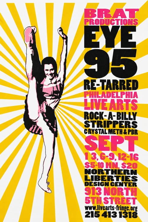 Постер: EYE 95