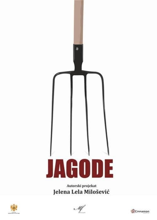 Постер: Jagode