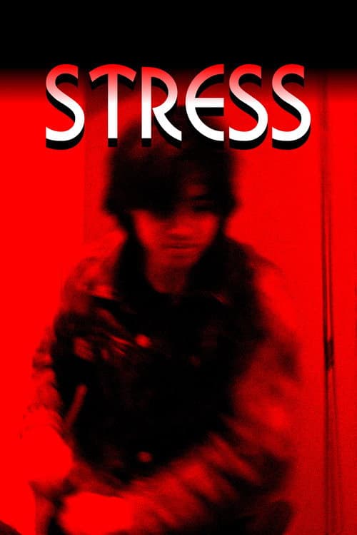Постер: Stress