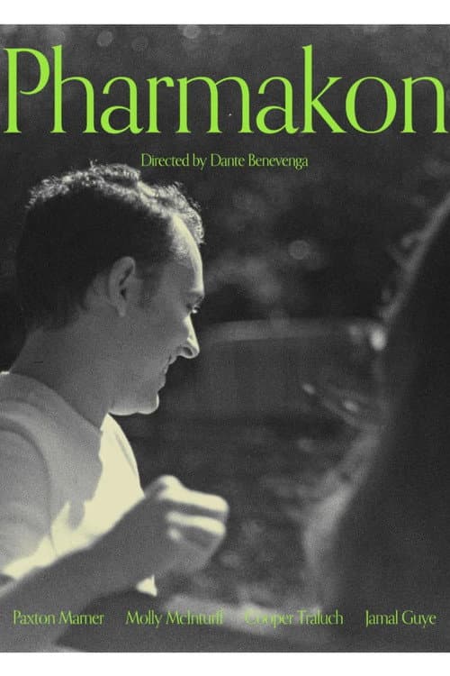 Постер: Pharmakon