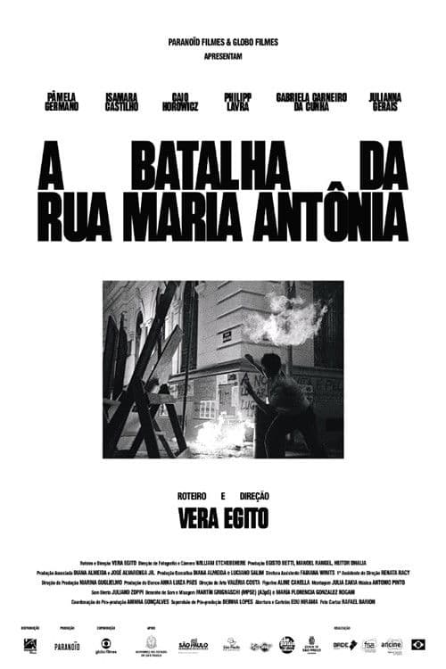 Постер: A Batalha da Rua Maria Antônia