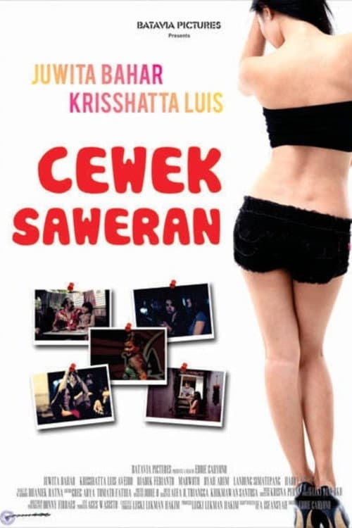 Постер: Cewek saweran