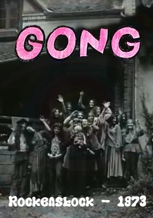 Постер: Rockenstock : Gong
