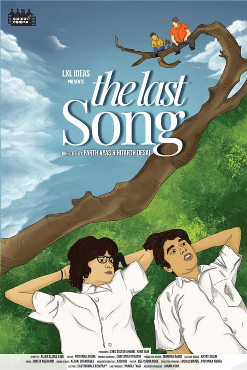 Постер: The Last Song