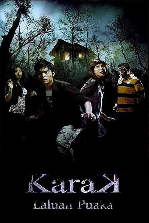 Постер: Karaꓘ