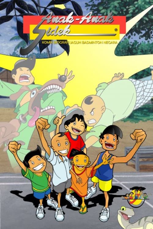 Постер: Anak Anak Sidek