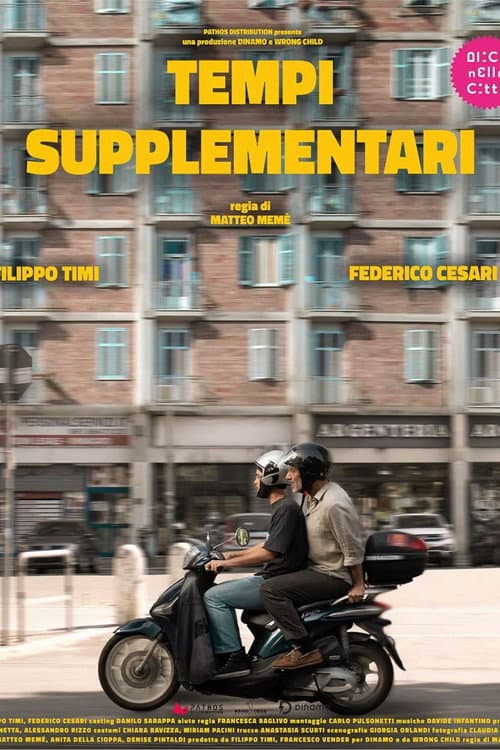 Постер: Tempi supplementari