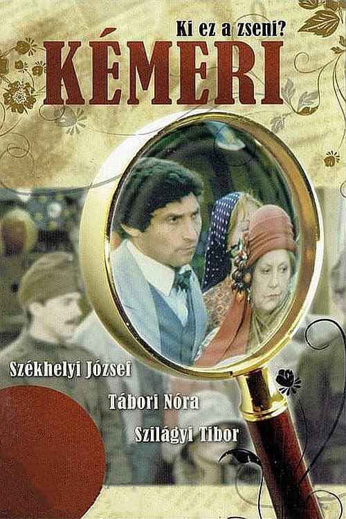 Постер: Kémeri