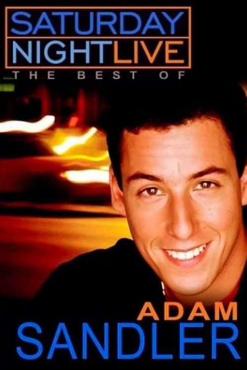 Постер: SNL: The Best of Adam Sandler