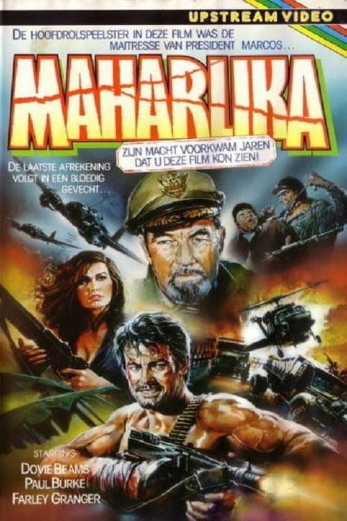 Постер: Maharlika