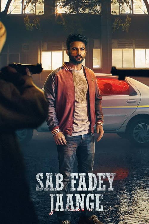 Постер: Sab Fadey Jaange