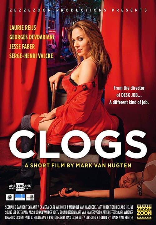 Постер: Clogs