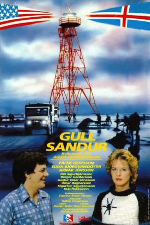 Постер: Gullsandur
