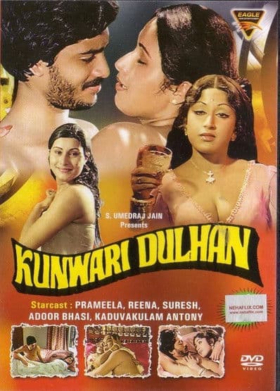 Постер: Kunwari Dulhan