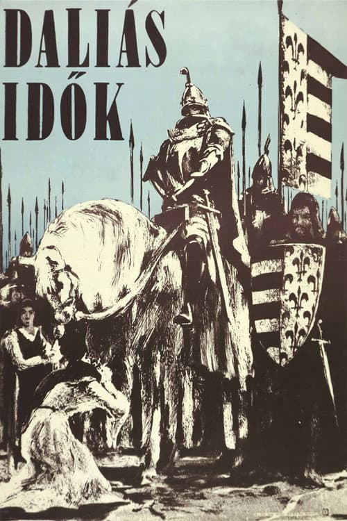 Постер: Daliás idők