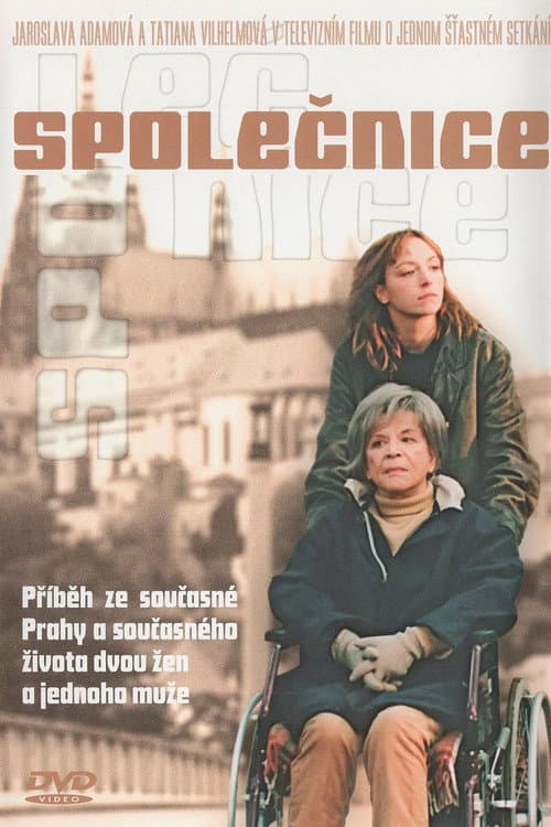 Постер: Společnice