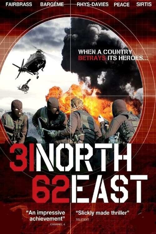 Постер: 31 North 62 East
