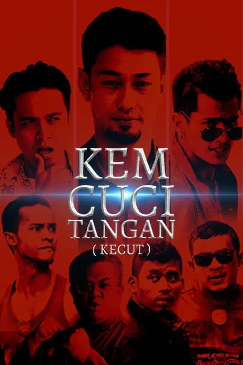 Постер: Kem Cuci Tangan