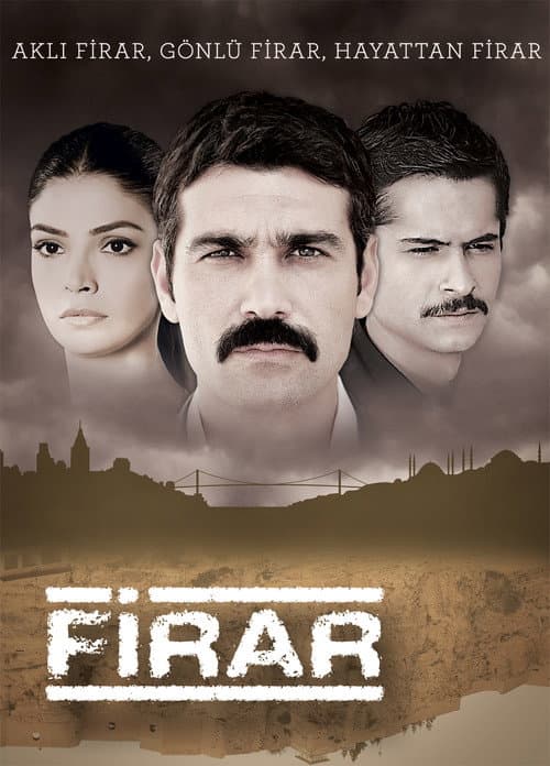 Постер: Firar
