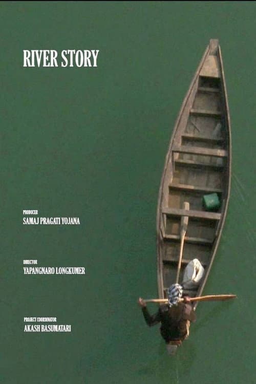 Постер: River Story