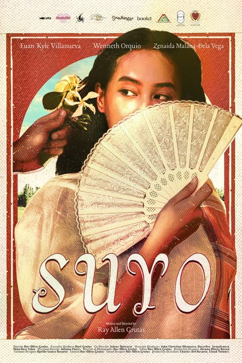Постер: Suyo