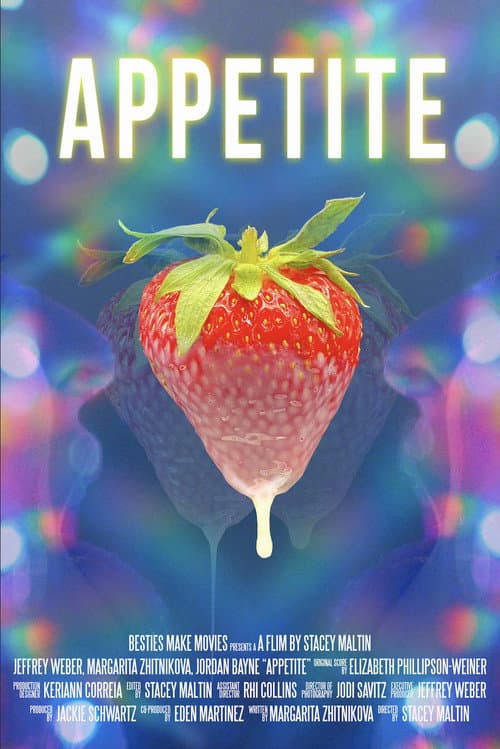 Постер: Appetite