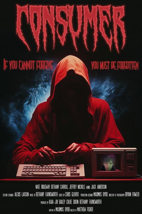 Постер: Consumer