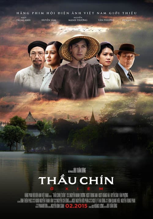 Постер: Thầu Chín Ở Xiêm