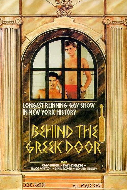Постер: Behind the Greek Door