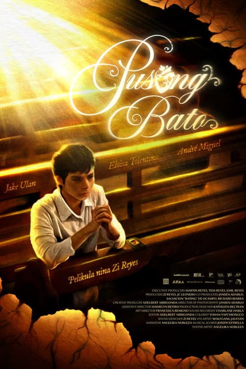 Постер: Pusong Bato