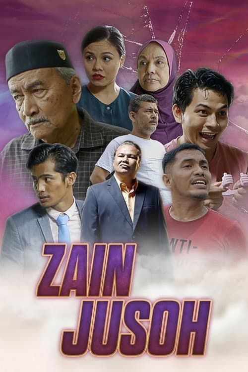 Постер: Saka Zain Jusoh