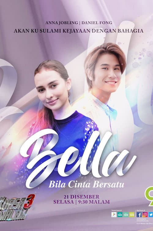 Постер: Bella Bila Cinta Bersatu