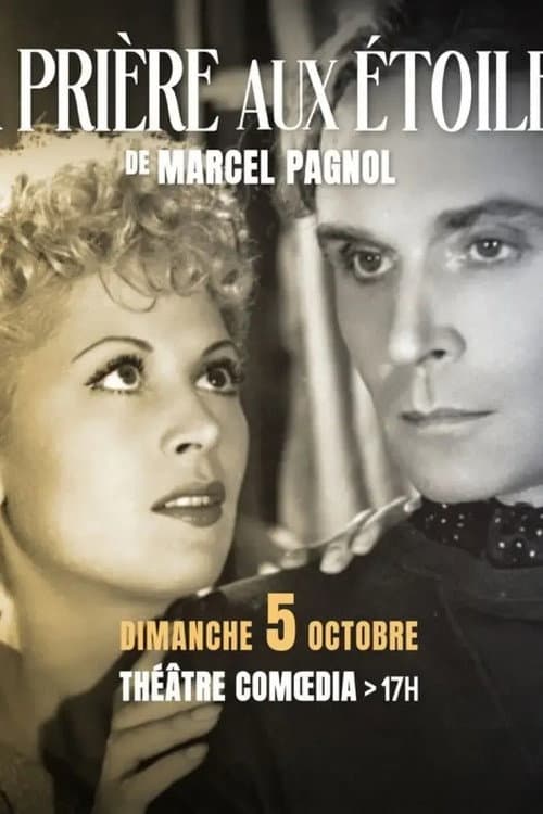 Постер: La Prière aux étoiles (80min cut)