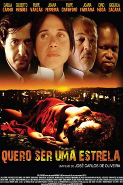 Постер: Quero Ser Uma Estrela
