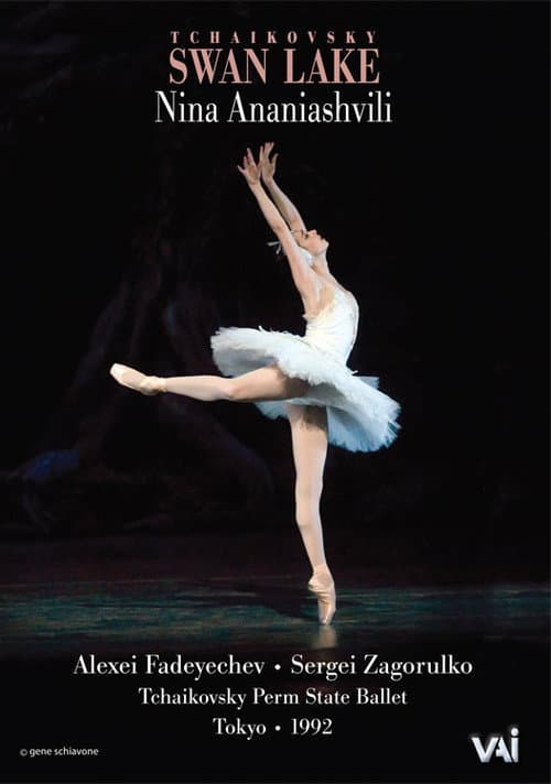 Постер: Swan Lake