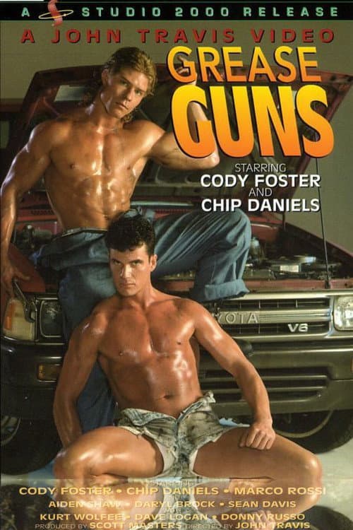 Постер: Grease Guns