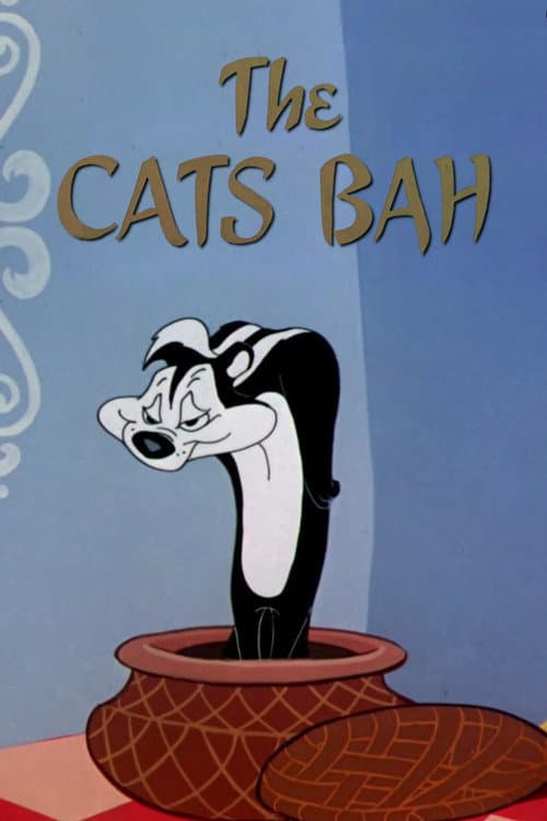 Постер: The Cats Bah